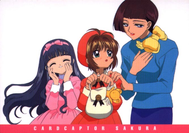 Otaku Gallery  / Anime e Manga / Card Captor Sakura / Card / Card Tipo 1 / ccs_card1 (8).jpg